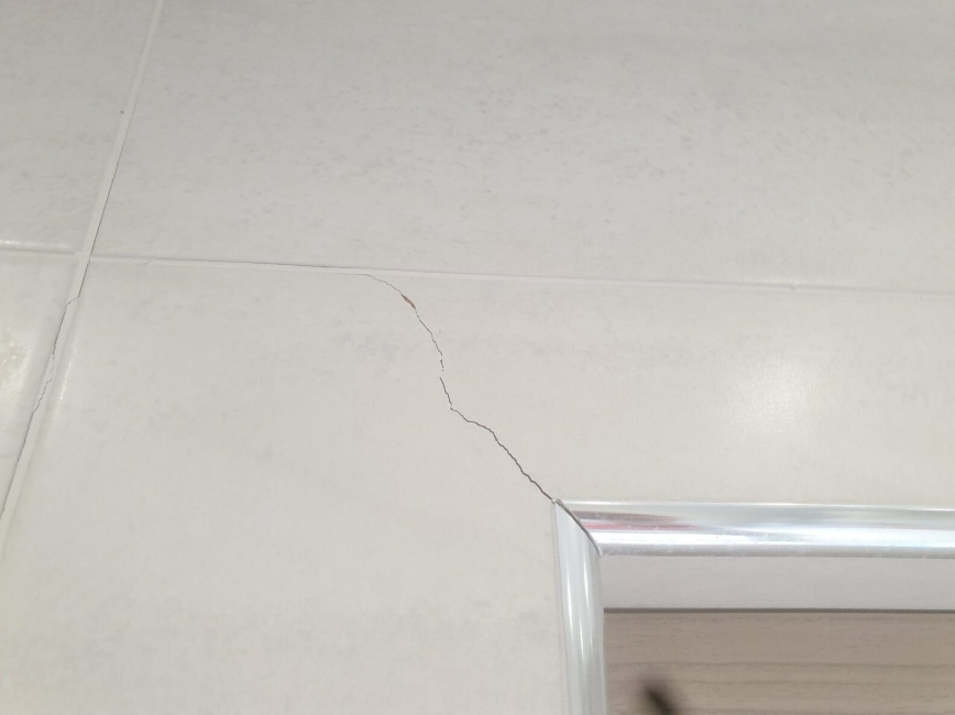 cracked tiles repair